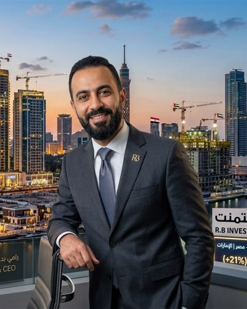رامي بدوي — مؤسس ورئيس تنفيذي لشركة R.B INVESTMENT